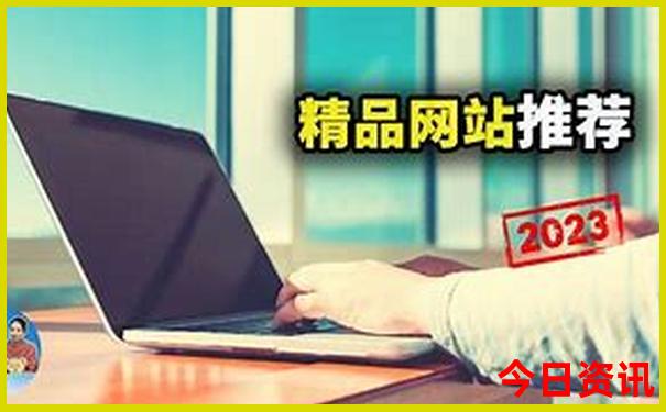 北京儿童最好玩的地方排名