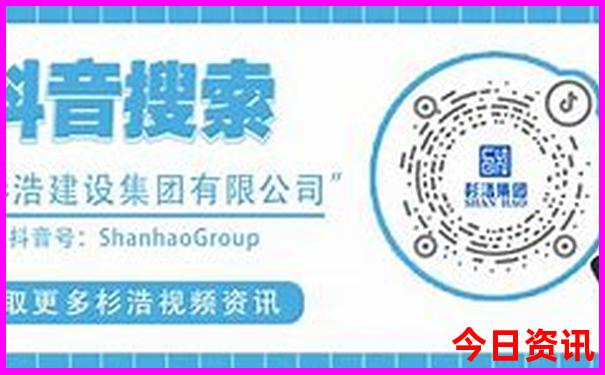 成都包含了哪些地方