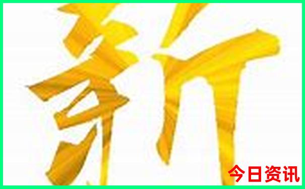 十大必去景点推荐