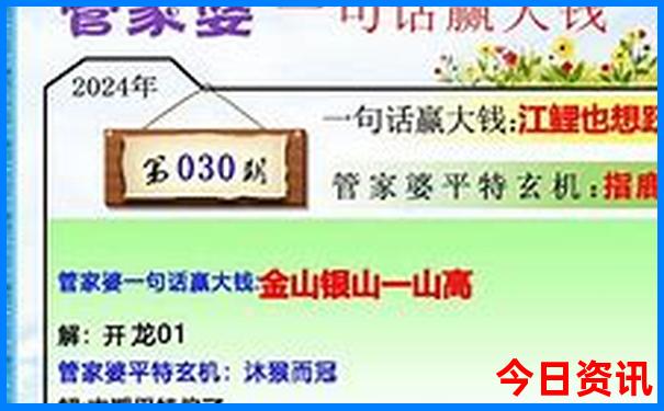 武汉木兰草原旅游攻略及花费