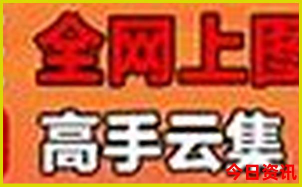 夏天那些城市适合旅游