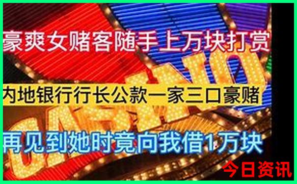 德州市适合孩子玩的地方