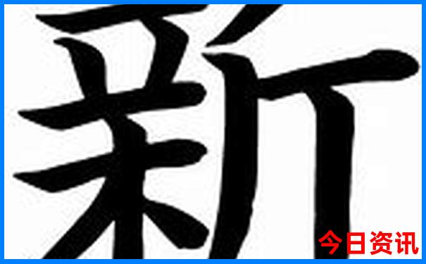 北京双层巴士观光路线哪个好